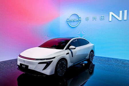 Nissan N7 Precio