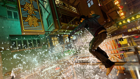 sleeping dogs