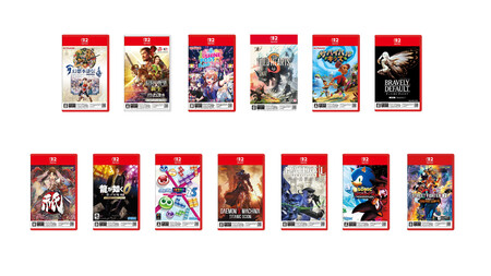 Switch 2