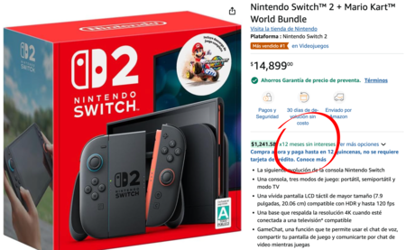 MSI Nintendo Switch 2 Amazon