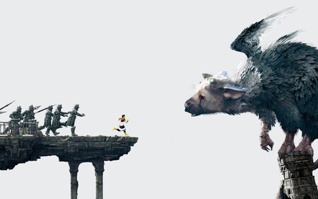 the last guardian