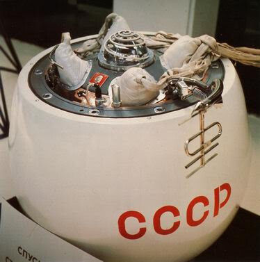 Venera 7 Capsule