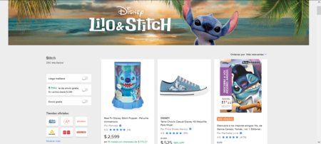 ML Stitch