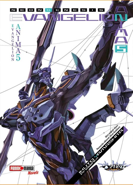 Evangelion Anima
