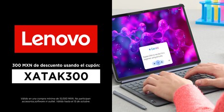 Cupon Lenovo Codigo Descuento Exclusivo Xataka Mexico