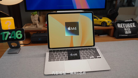 Laptop Ipad