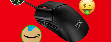 Amazon México remata el precio de uno de los mejores mouse gamer de HyperX: de 1,319 a solo 519 pesos