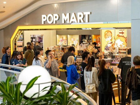 Tienda