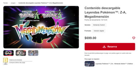 megadimension