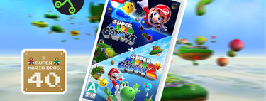Colección de Mario Galaxy ya en preventa con Amazon México: dos joyas de Wii llegan a Nintendo Switch 2