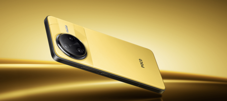 POCO F7 Ultra