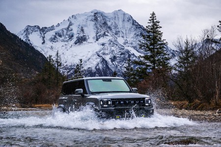 Jetour Inundaciones