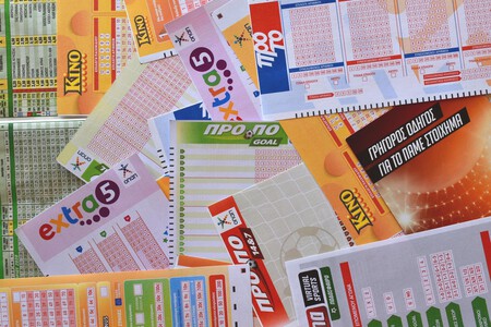 Loteria