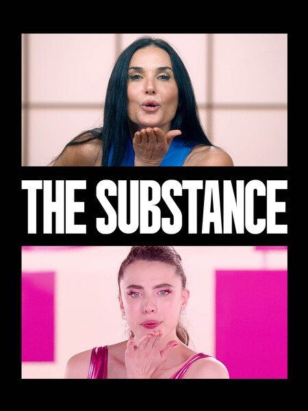 La sustancia MUBI