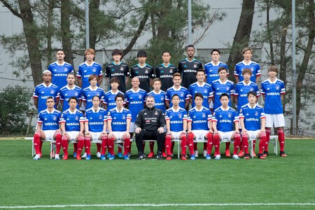 Yokohama F Marinos 2020 Nissan