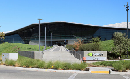 Nvidia Headquarters