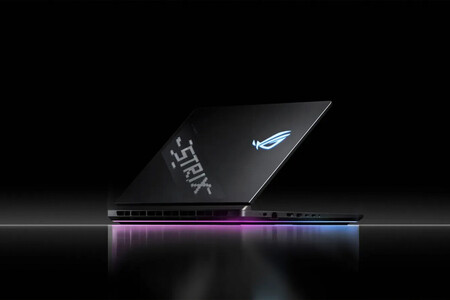 ROG Strix Scar 18