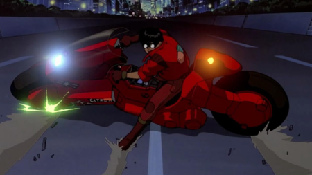akira