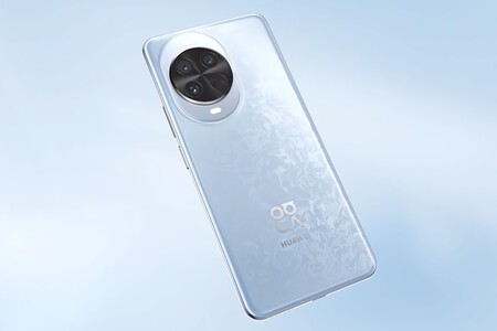 Huawei Nova 14 Pro Lanzamiento Precio Mexico Ficha Tecnica Caracteristicas