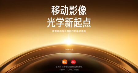 Anuncio de Xiaomi 17 Ultra en China