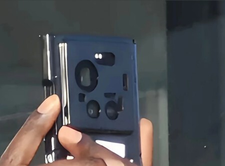 Filtracion Xiaomi 17 Ultra 1