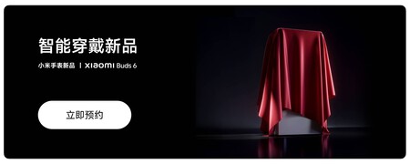 Xiaomi 17 Ultra anuncio nuevos dispositivos