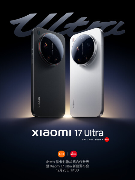 Xiaomi 17 Ultra Diseno Oficial