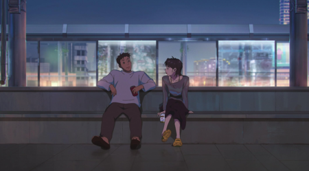 Captura De Pantalla 2025 12 23 155122