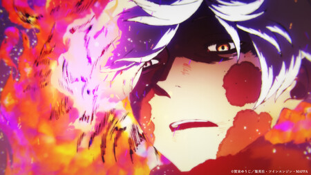 Hell S Paradise Season 2 C Yuji Kaku Shueisha Twin Engine Mappa Teaser Trailer Still 1