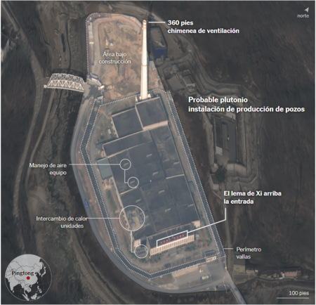 China Nucelar Facility Zitong Sichuan