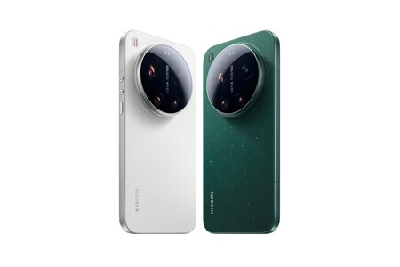 Xiaomi 17 Ultra Precio Mexico Ficha Tecnica