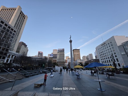 Foto con Galaxy S26 Ultra