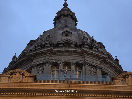 Foto con Galaxy S26 Ultra