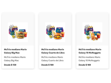 Menu Super Mario Galaxy