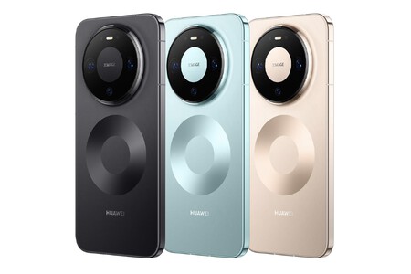 Huawei Mate 80 Pro Lanzamiento Precio Mexico Especificaciones Ficha Tecnica