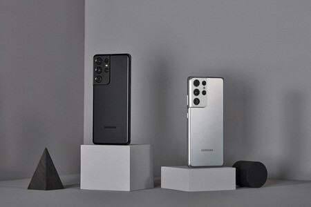 Samsung Galaxy S21 Ultra Zoom Optico 10x