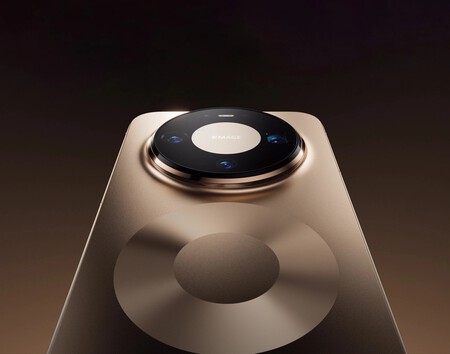 Huawei Mate 80 Pro Mx