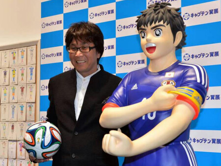 Autor Supercampeones