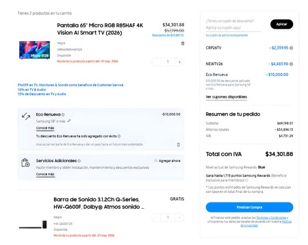 Cupoin Samsung Micro Rgb