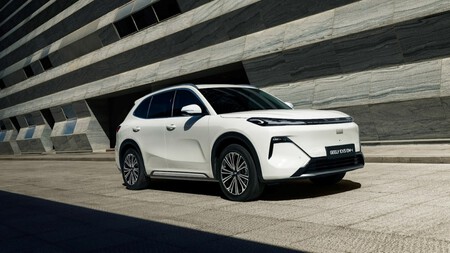 Geely Ex5 Emi 1 Mexico Precio Lanzamiento