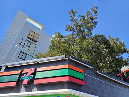 Arbol 7 Eleven