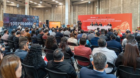 Yadea Mexico Venta Motos Electricas