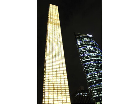 Noche Estela