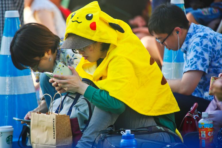 Pokémon
