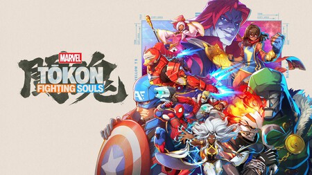 Marvel Tokon