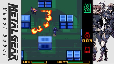 Gb Screenshots 05