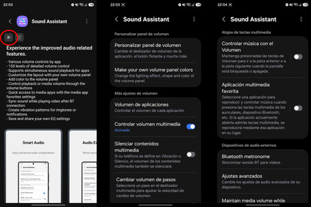 Good Lock Soundassistant