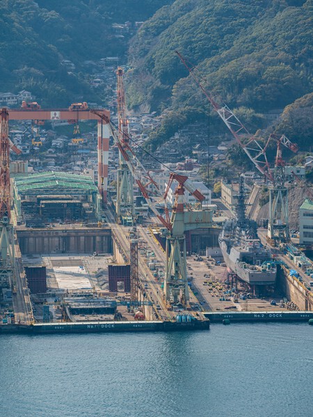 Japon Super Barco Muralla Guerra China Corea